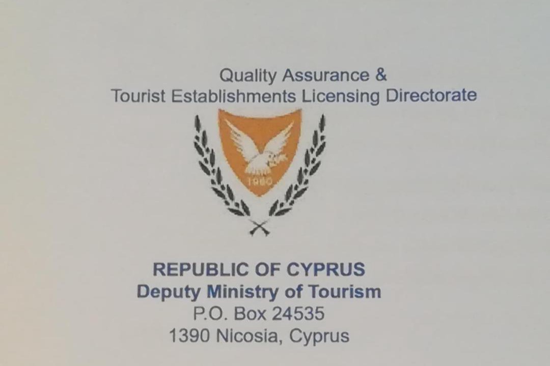 Photo of Others in Protaras