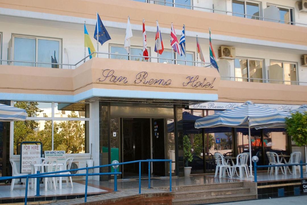 Photo of Others in Skala