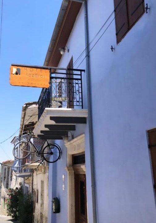Photo of Others in Pano Lefkara