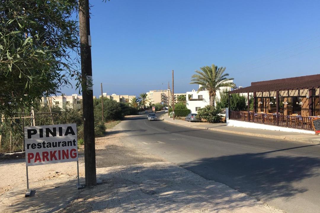 Photo of Others in Pernera