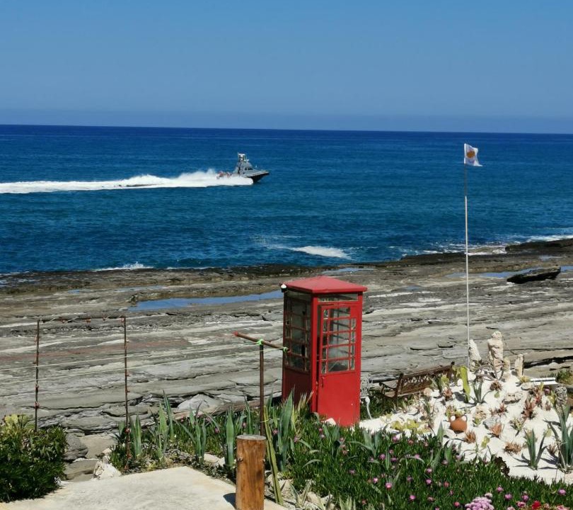 Photo of Others in Ayia Marina Chrysochous