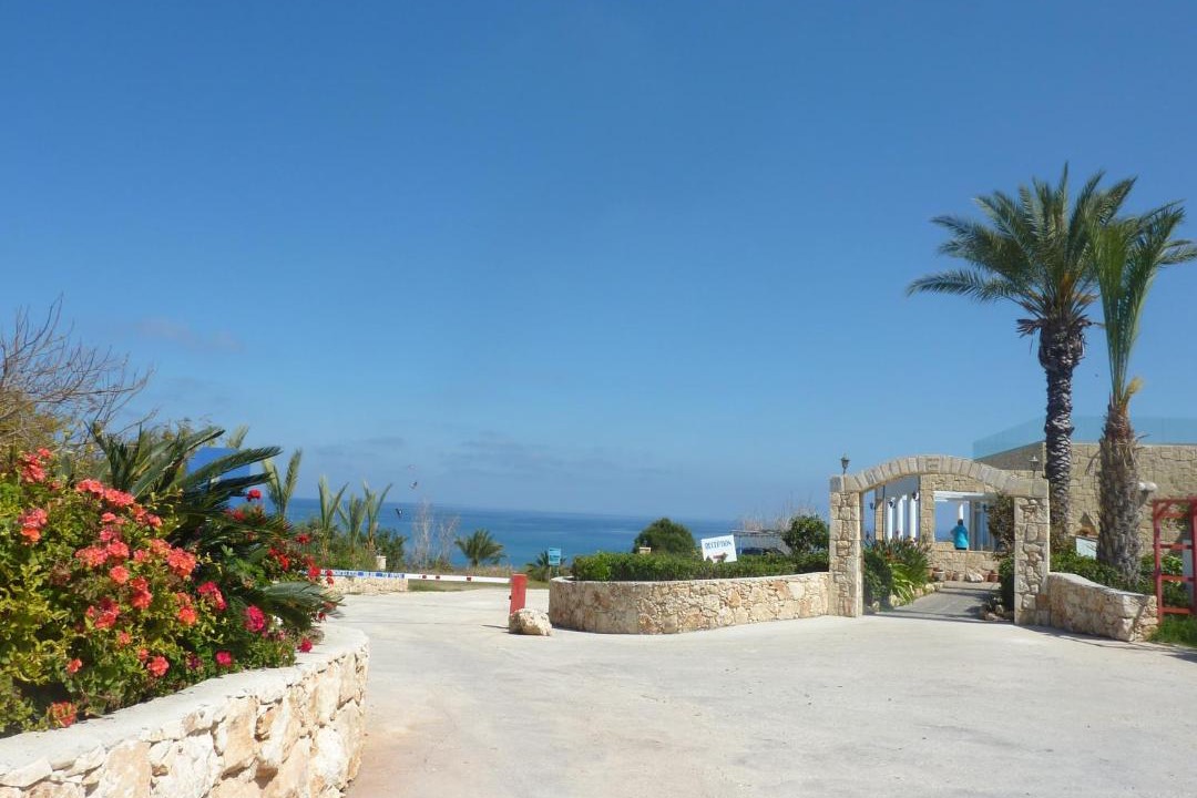 Photo of Others in Neo Chorio