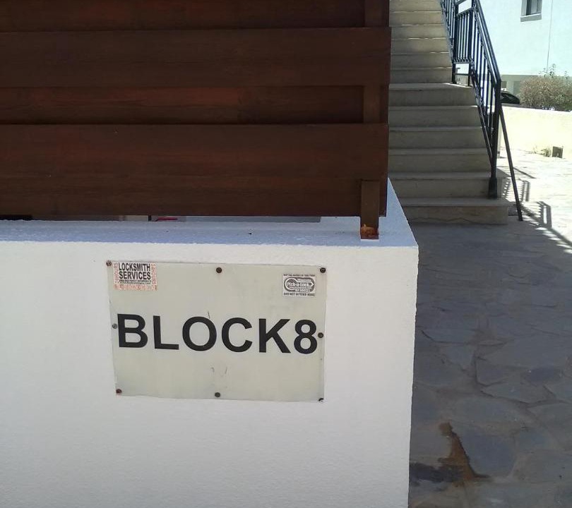 Photo of Others in Paphos
