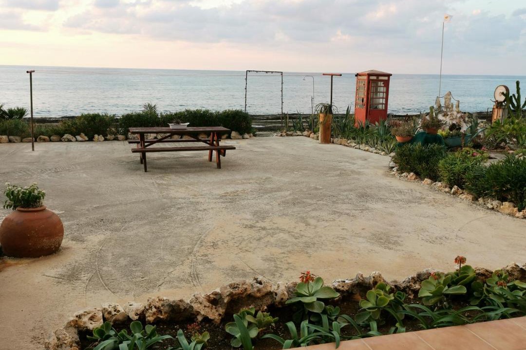 Photo of Others in Ayia Marina Chrysochous