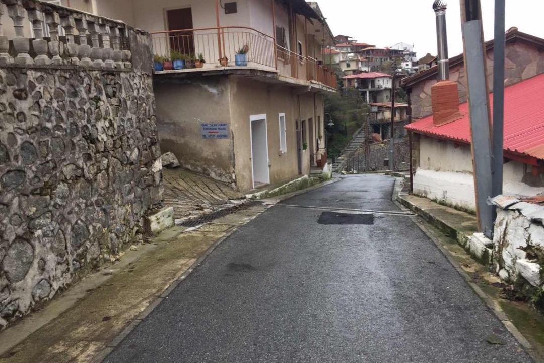 Photo of Others in Kalopanayiotis