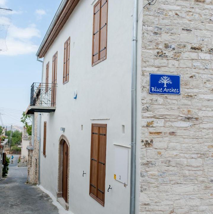 Photo of Others in Pano Lefkara