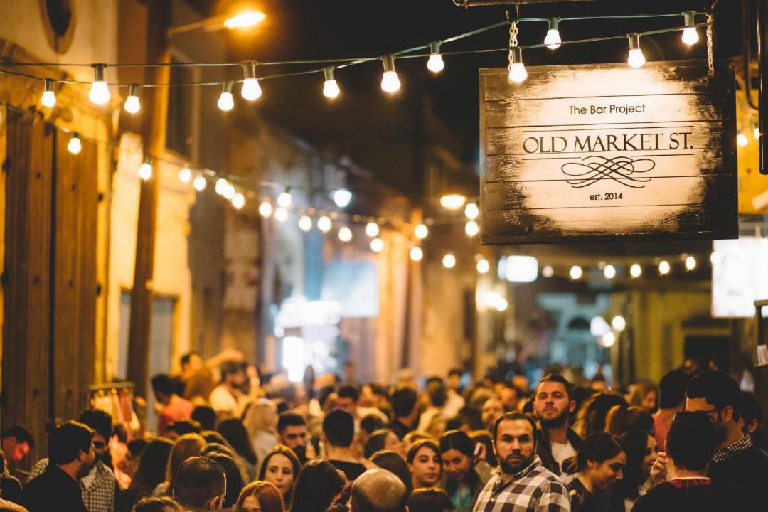 Photo of Others in Larnaca City Centre