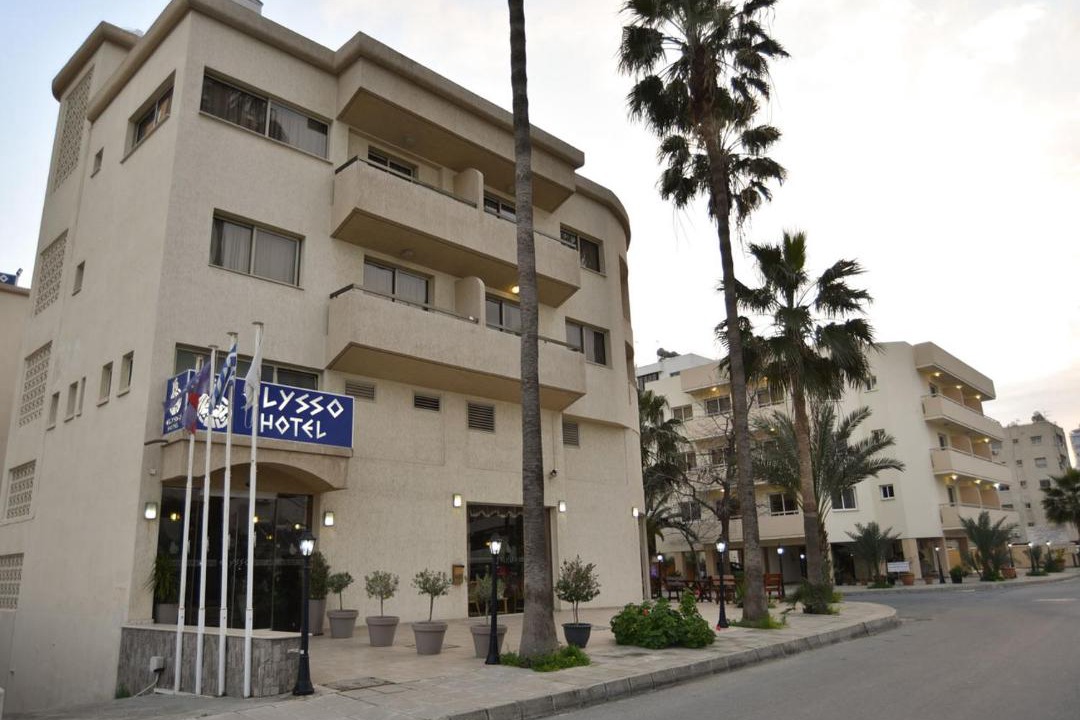 Photo of Others in Larnaca