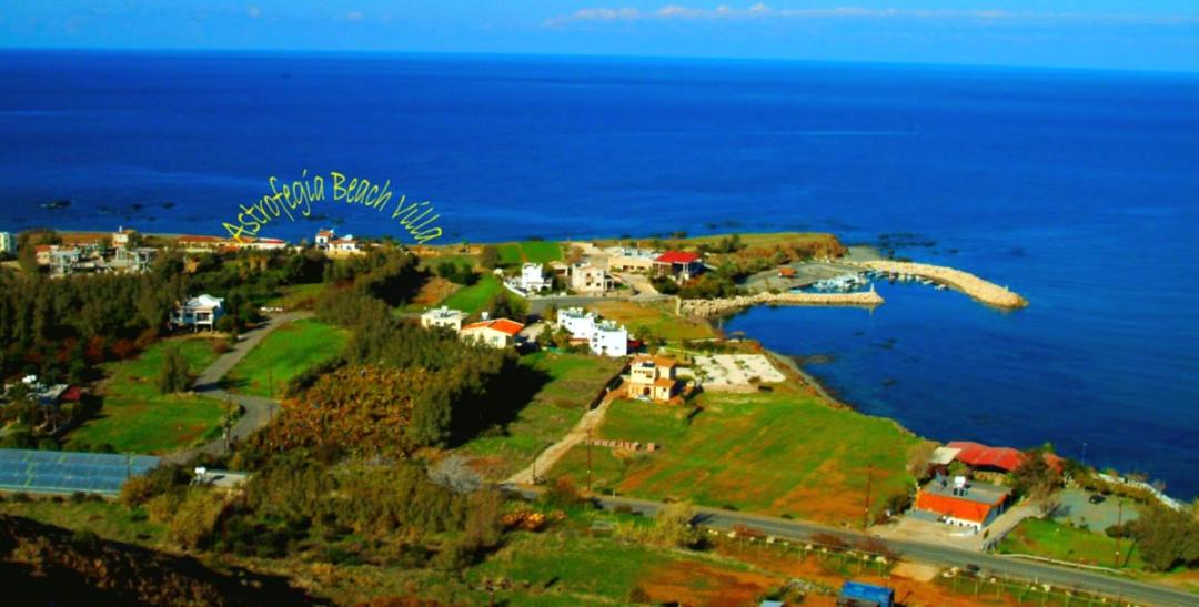 Photo of Others in Pomos