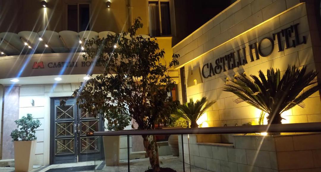 Photo of Others in Nicosia