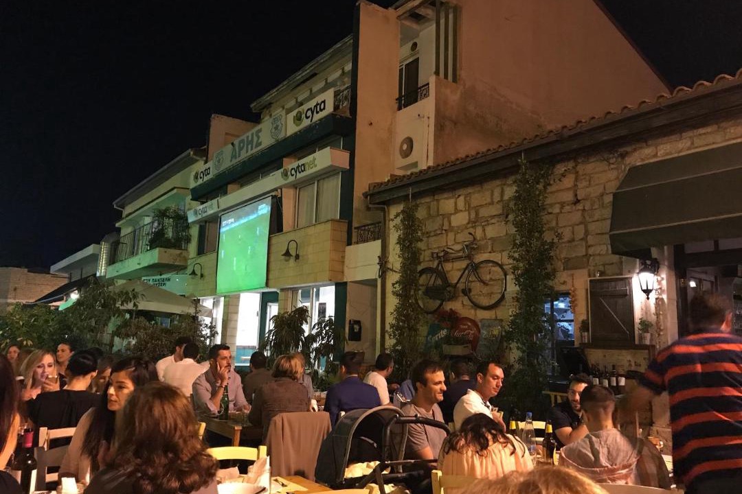 Photo of Others in Limassol