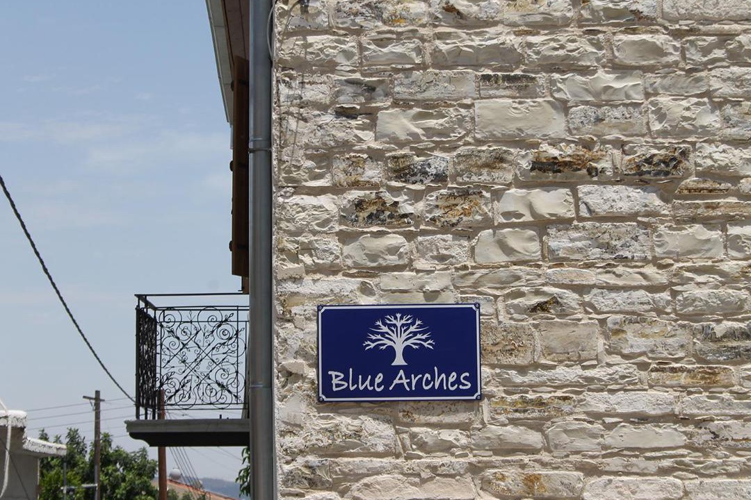 Photo of Others in Pano Lefkara