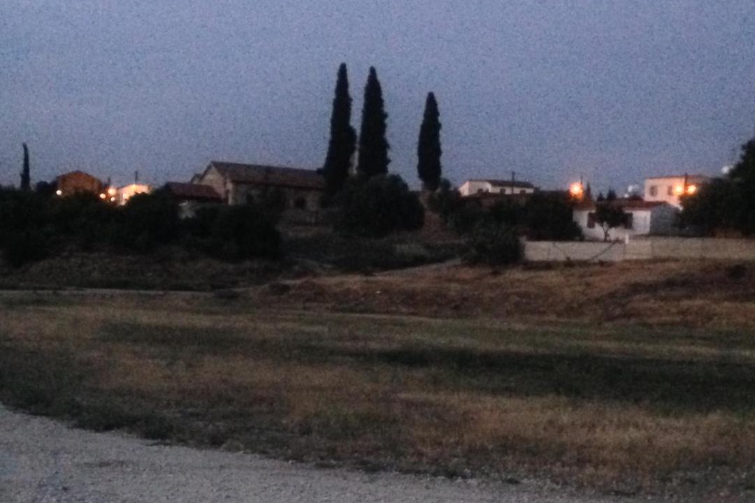 Photo of Others in Pera