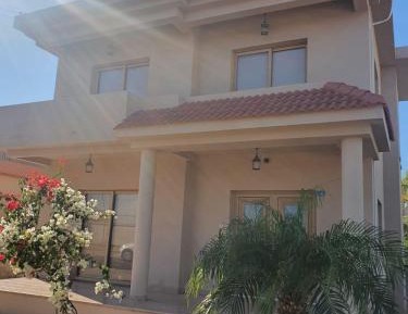 Vacation Home