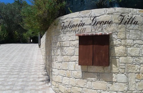 Miliou Villa | “Valencia Grove” Traditional Stone Villa with Pool