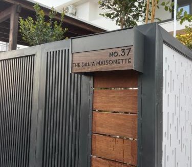 Pegeia Apartment | Dalia Maisonette