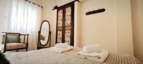 Pedhoulas House | Vrisi Guest House Pedoulas