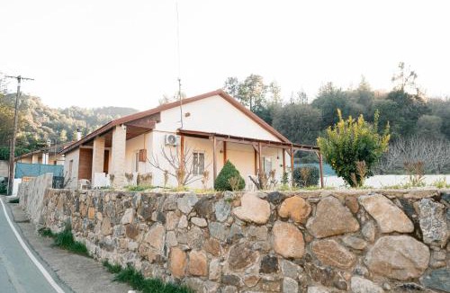 Kakopetria House | Το Σπίτι Της Αγνής