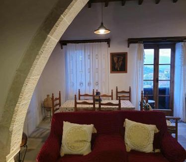 Lofou House | Οίκος Λόφου-oikos Lofou