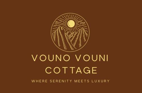 Vouni House | Vouno Vouni Cottage
