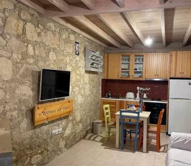 Lofou House | Lofou Maisonette