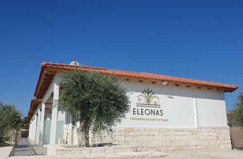 Agios Theodoros House | Eleonas Seaview Cottages