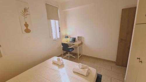 Neapolis Apartment | STAY Mermaid's Cove