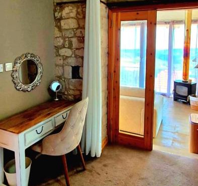 Vouno Vouni Cottage